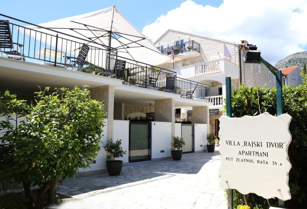 Villa Rajski Dvor 2 Бол Экстерьер фото